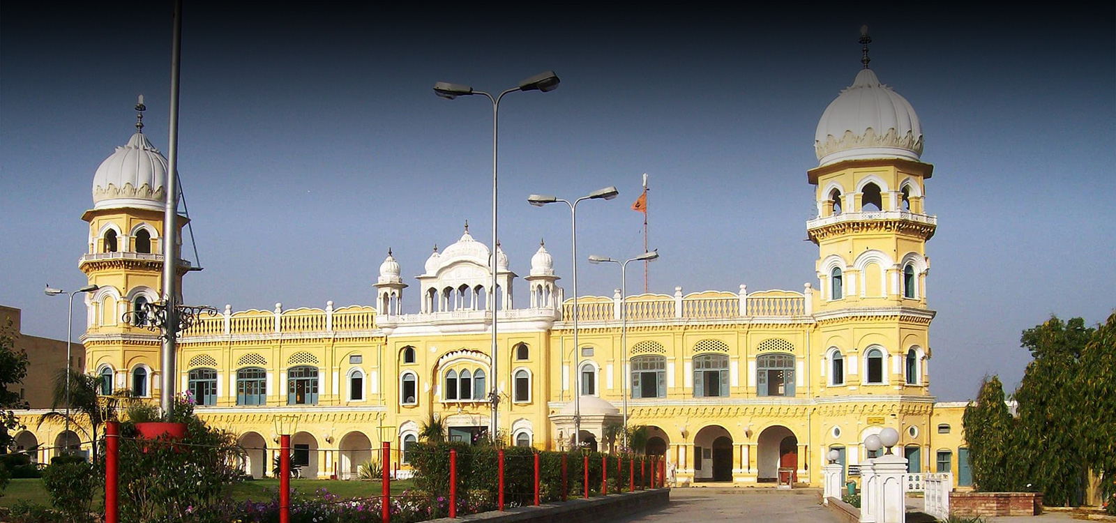 TopGrade.pk Nankana Sahib