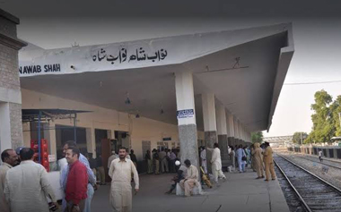 entry-test-preparation-nawabshah