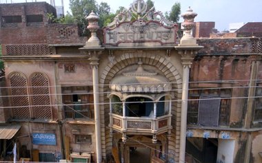lahore