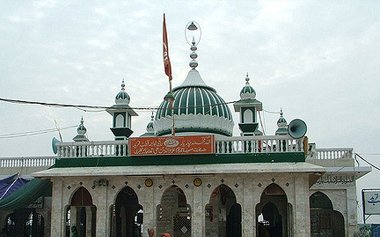 entry-test-preparation-pakpattan entry-test-preparation-pakpattan
