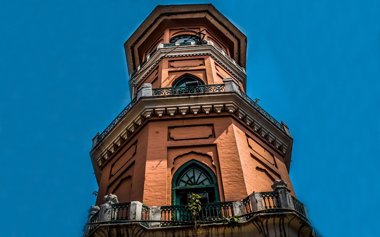 entry-test-preparation-peshawar