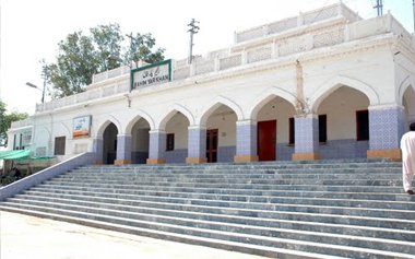 lahore