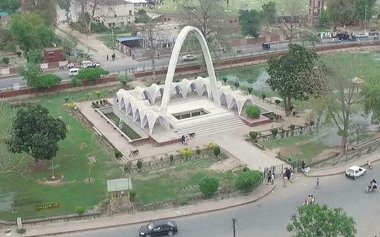 lahore