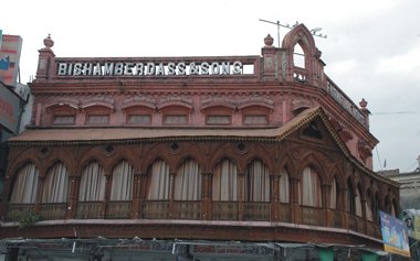 lahore