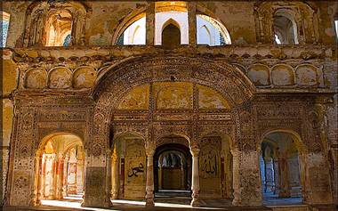 lahore