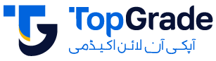 Online Entry Test Prepparation