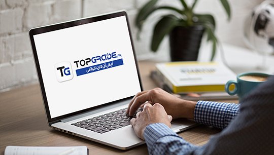 Online Entry Test Preparation Online Entry Test Preparation