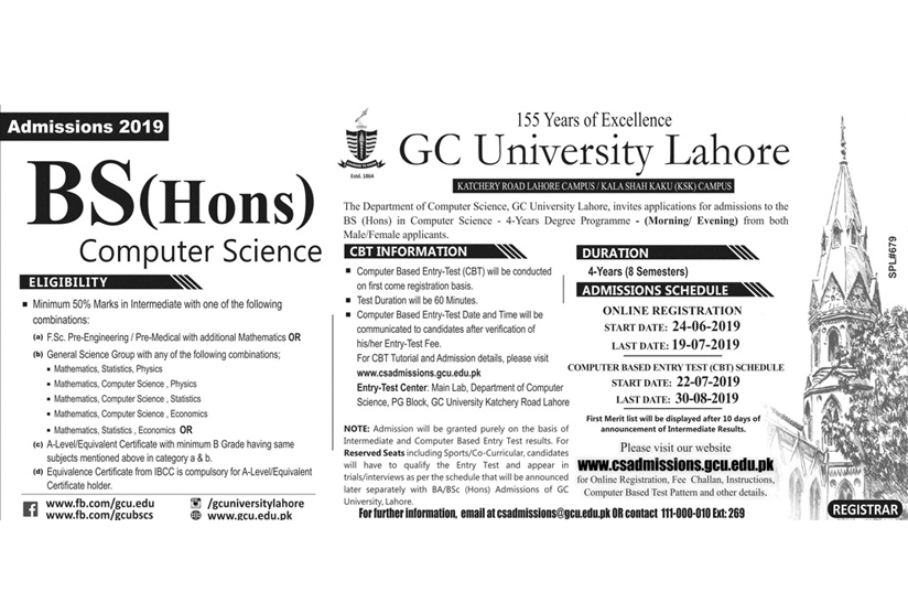 Gc-University-Lahore-Admissions-BSCS-2019