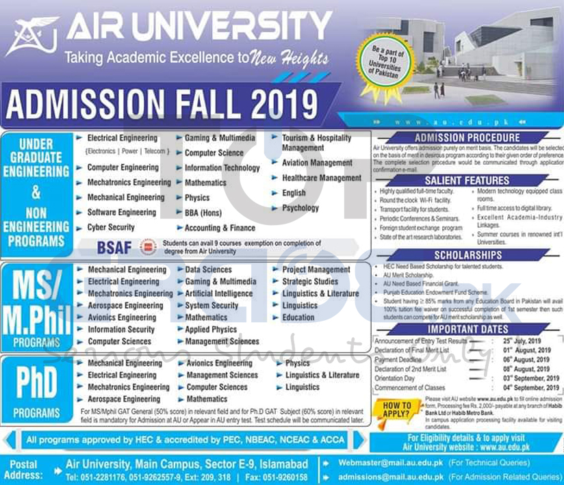 Admissions open at The University of Lahore for Fall 2019 - Top Grade Blog