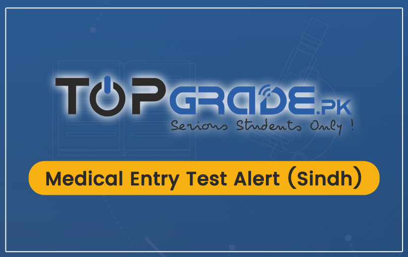 Medical Entry Test (Sindh)