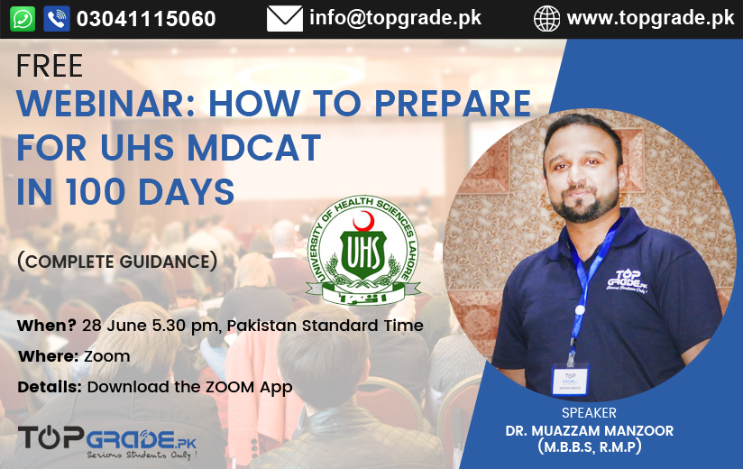How to Prepare for UHS MDCAT in 100 days