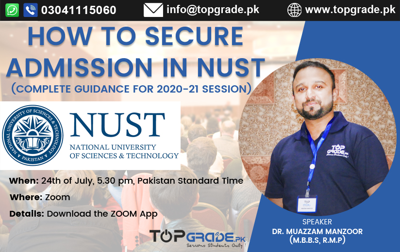 How To Secure Admission In NUST
