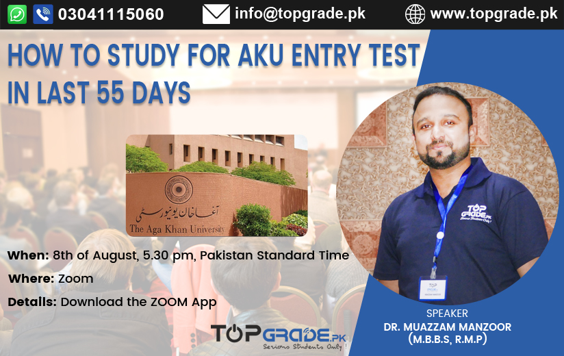 How to Study For AKU Entry Test In Last 55 Days