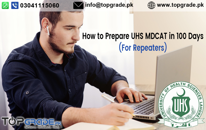 How to Prepare UHS MDCAT in 100 Days