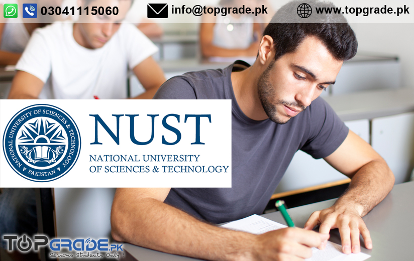 How to Secure Admission in NUST