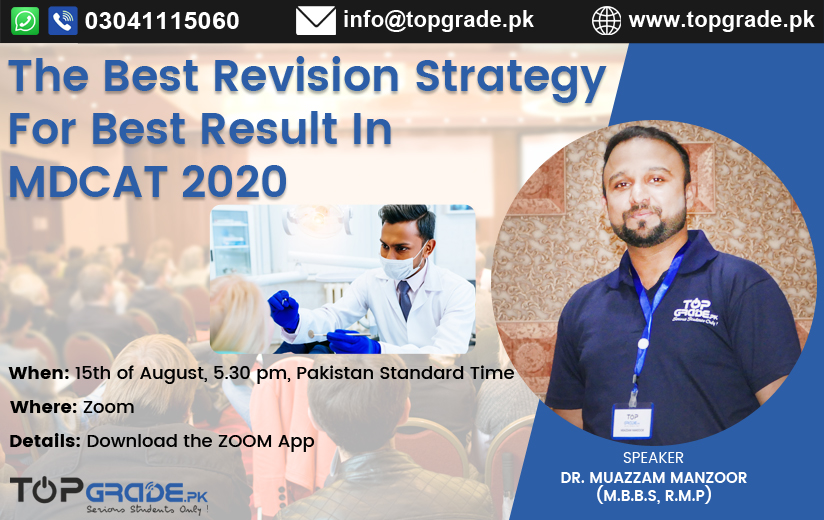 The Best Revision Strategy For Best Result In MDCAT 2020