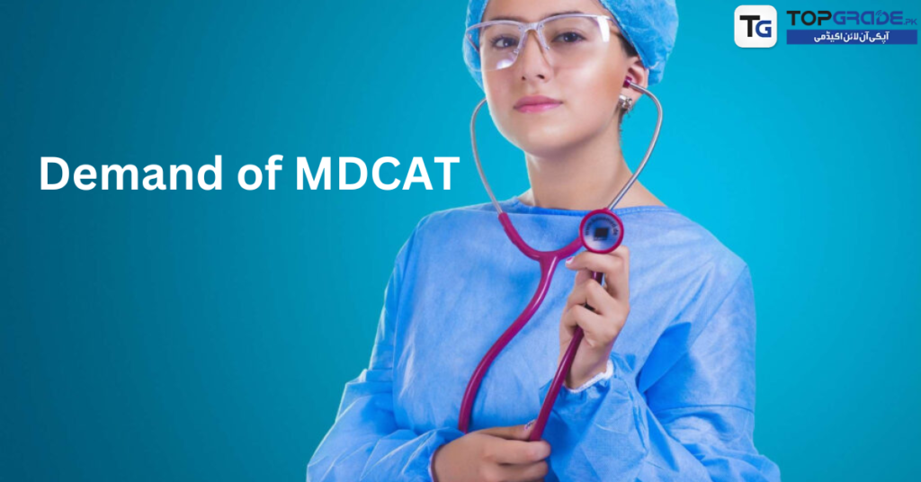 Demand of MDCAT