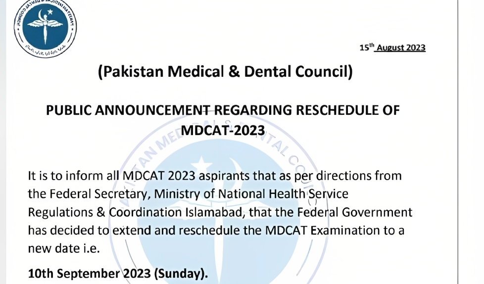 Offical Notice of MDCAT Delay