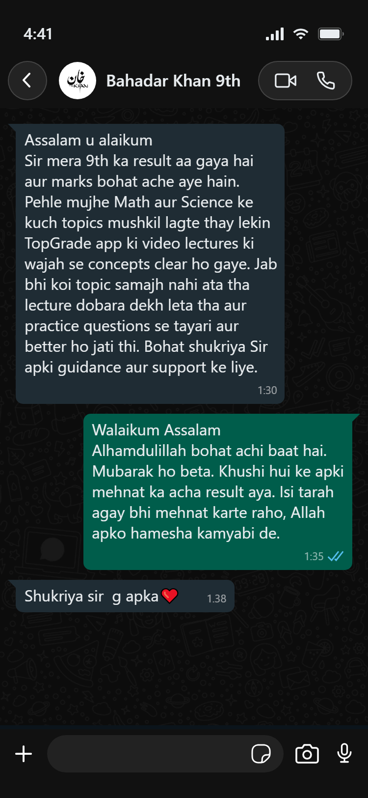 matric-testi-2