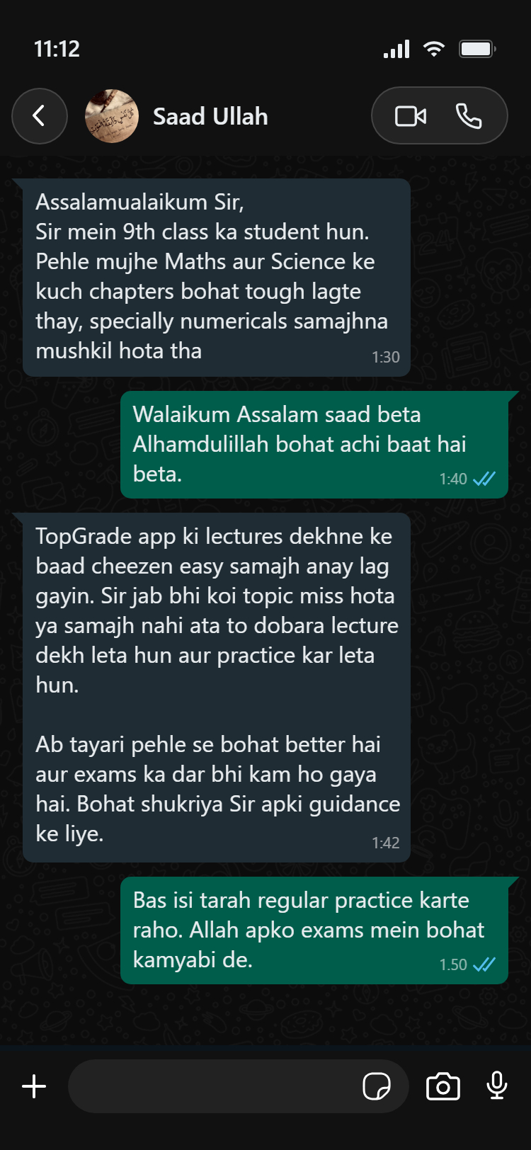 matric-testi-3