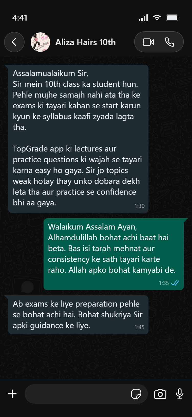 matric-testi-4
